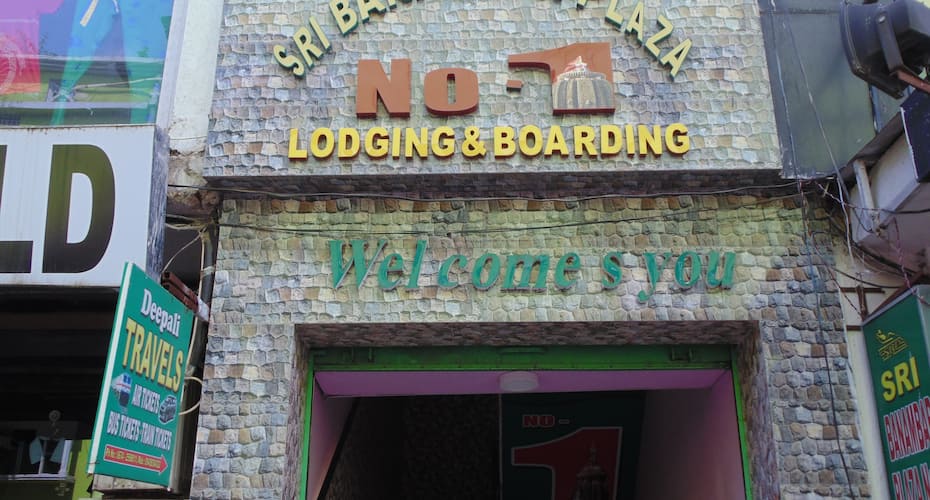 Sri Banambar Plaza No 1, Bhubaneswar 3